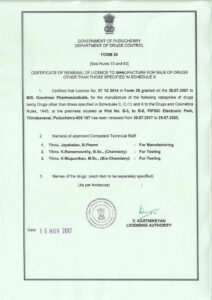 License copy - FORM - 25